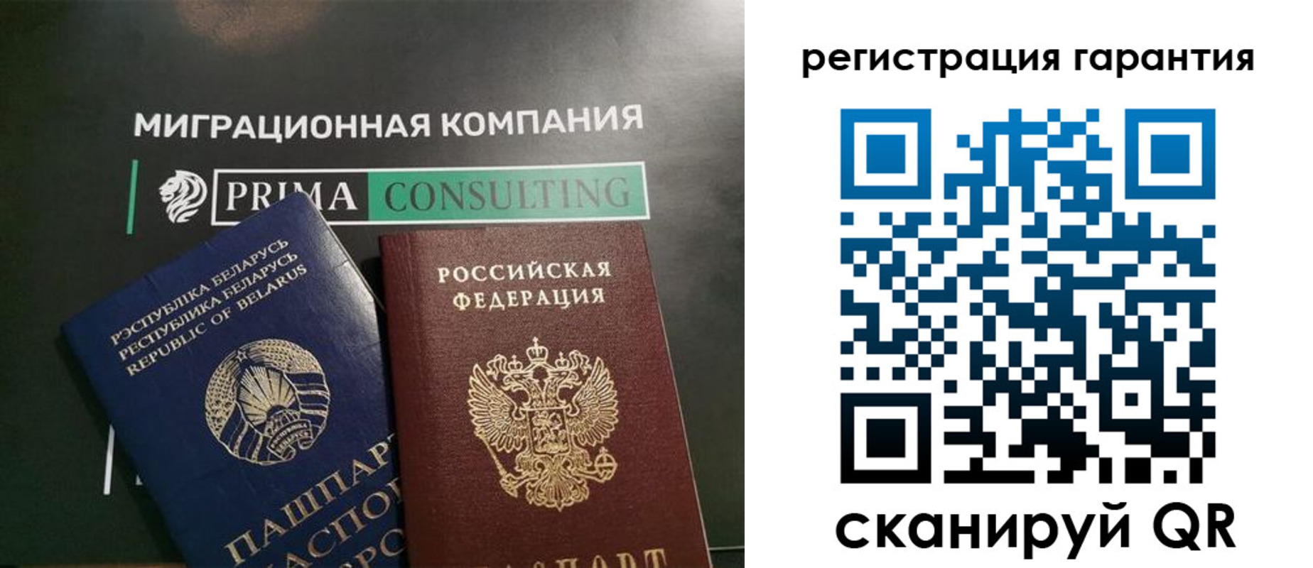 регистрация для школы в Карабулаке